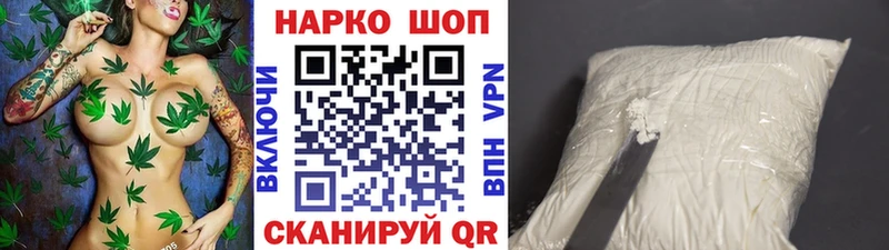 Цена Тамбов Марихуана  APVP  АМФЕТАМИН  COCAIN  Мефедрон 