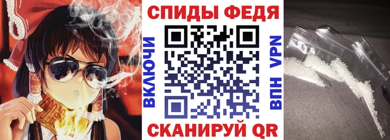 АМФ Premium  продажа наркотиков  Тамбов 