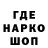 ЭКСТАЗИ круглые Masha Andyk