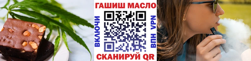 Canna-Cookies конопля  Тамбов 