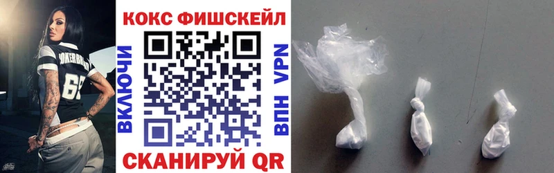 купить наркоту  Тамбов  Кокаин 98% 