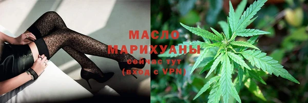 каннабис Алексин