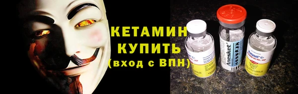 mdpv Хадыженск
