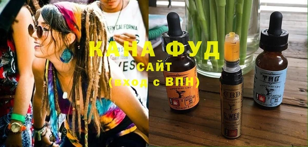каннабис Алексин