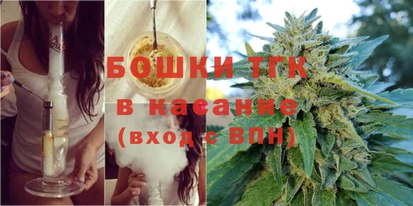 каннабис Алексин