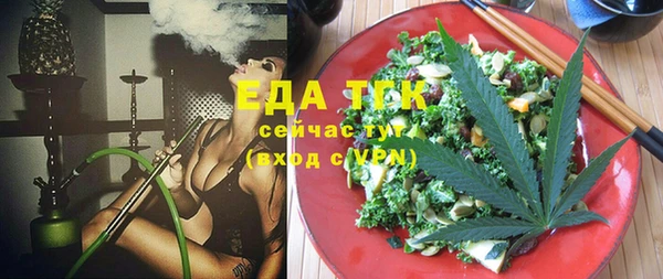 гашик Алексеевка