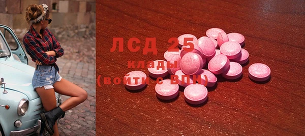 каннабис Алексин