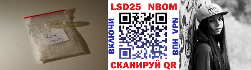 блэк спрут ссылка  Тамбов  ЛСД экстази кислота 